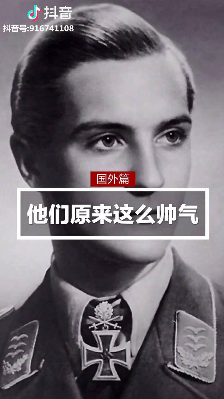 看完这些历史人物年轻时候的照片不由得感概万分有没有想重新认识他们