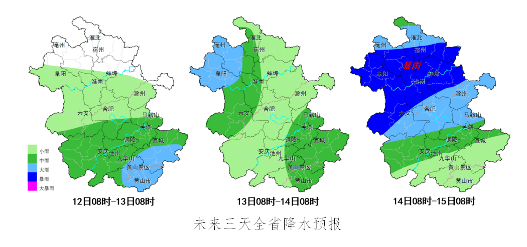 娄底地区有多少人口_从 新 出发,娄底诠释逆势上扬之美 图(3)