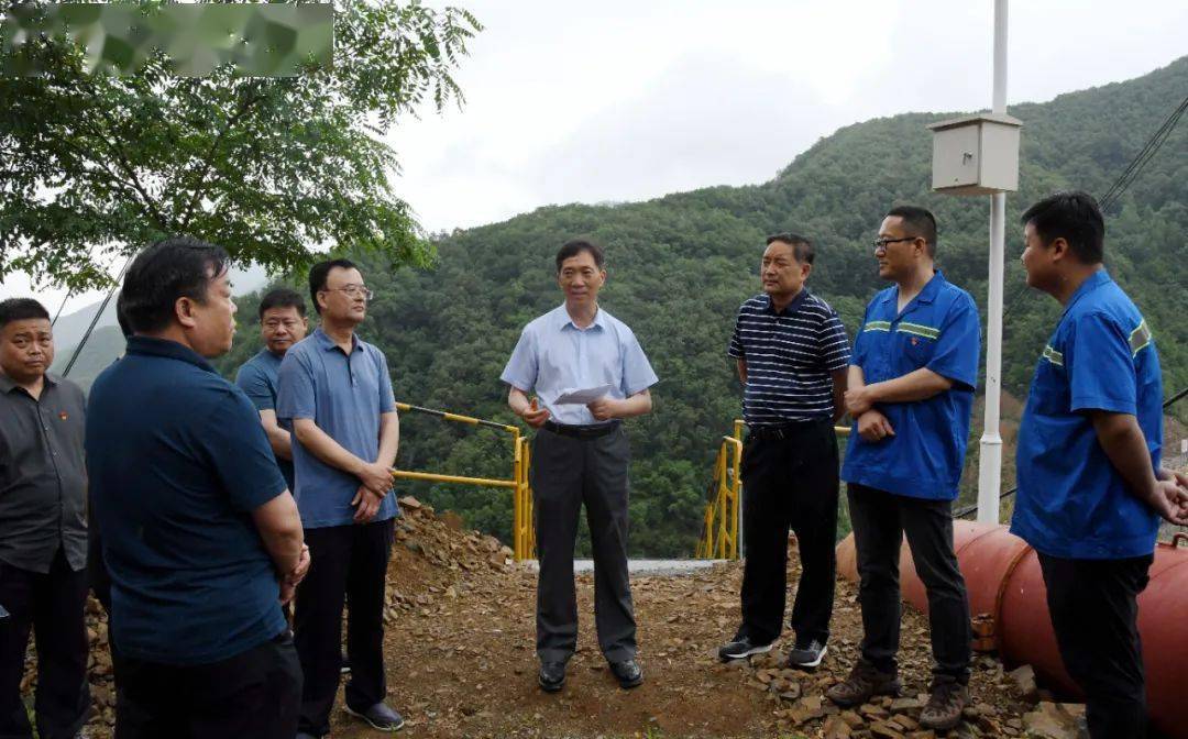 王琰君到我县调研检查尾矿库汛期安全工作