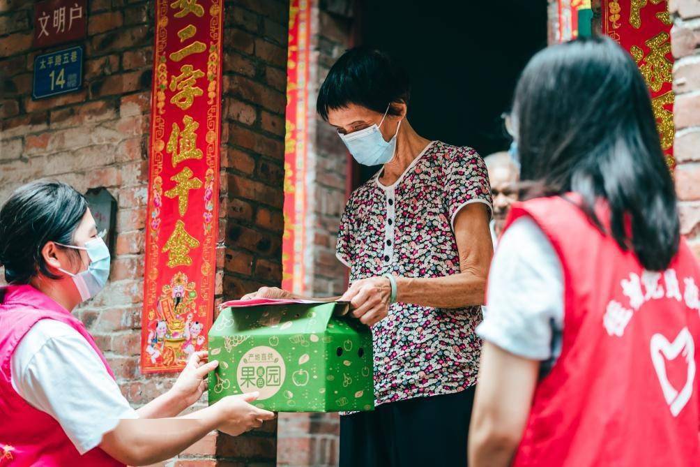 滴滴您的10万份粽子已经到达目的地桂城为管控区域市民送上暖心节日