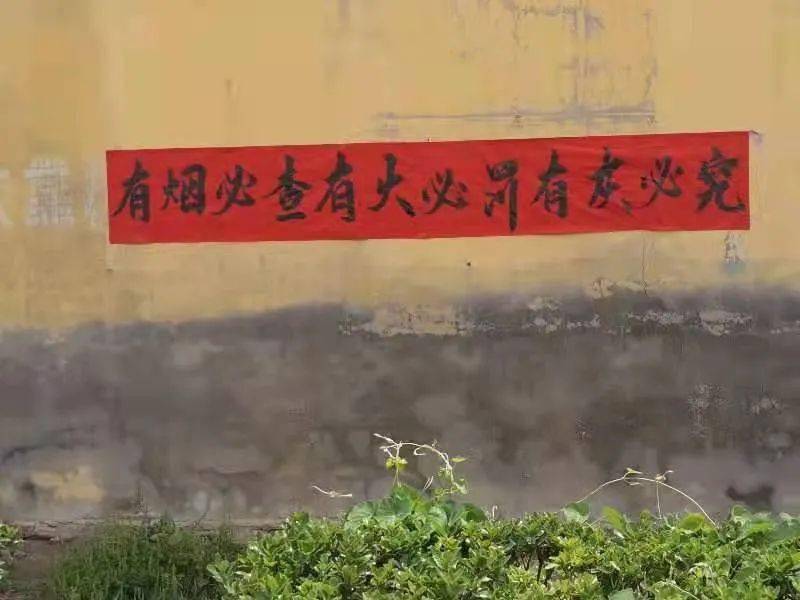 长山镇全力筑牢秸秆禁烧"防火墙"