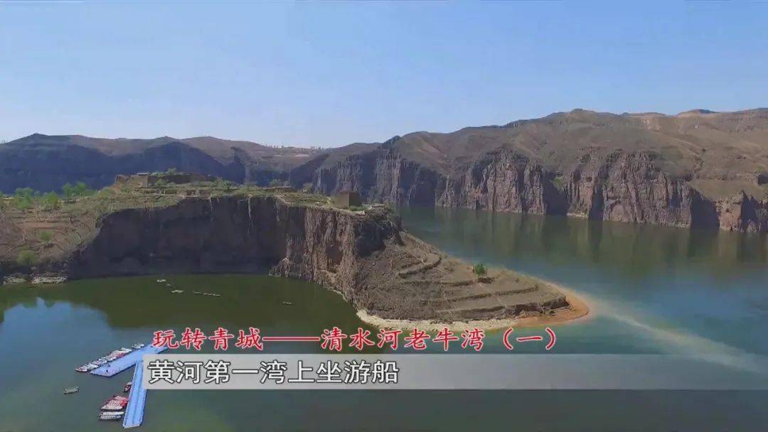 又被惊艳到这个端午节就带家人来老牛湾吧