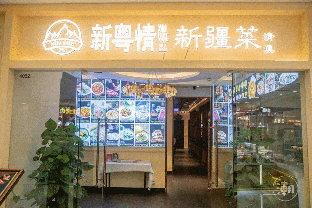 人均饭店消费_两岸人均食物消费