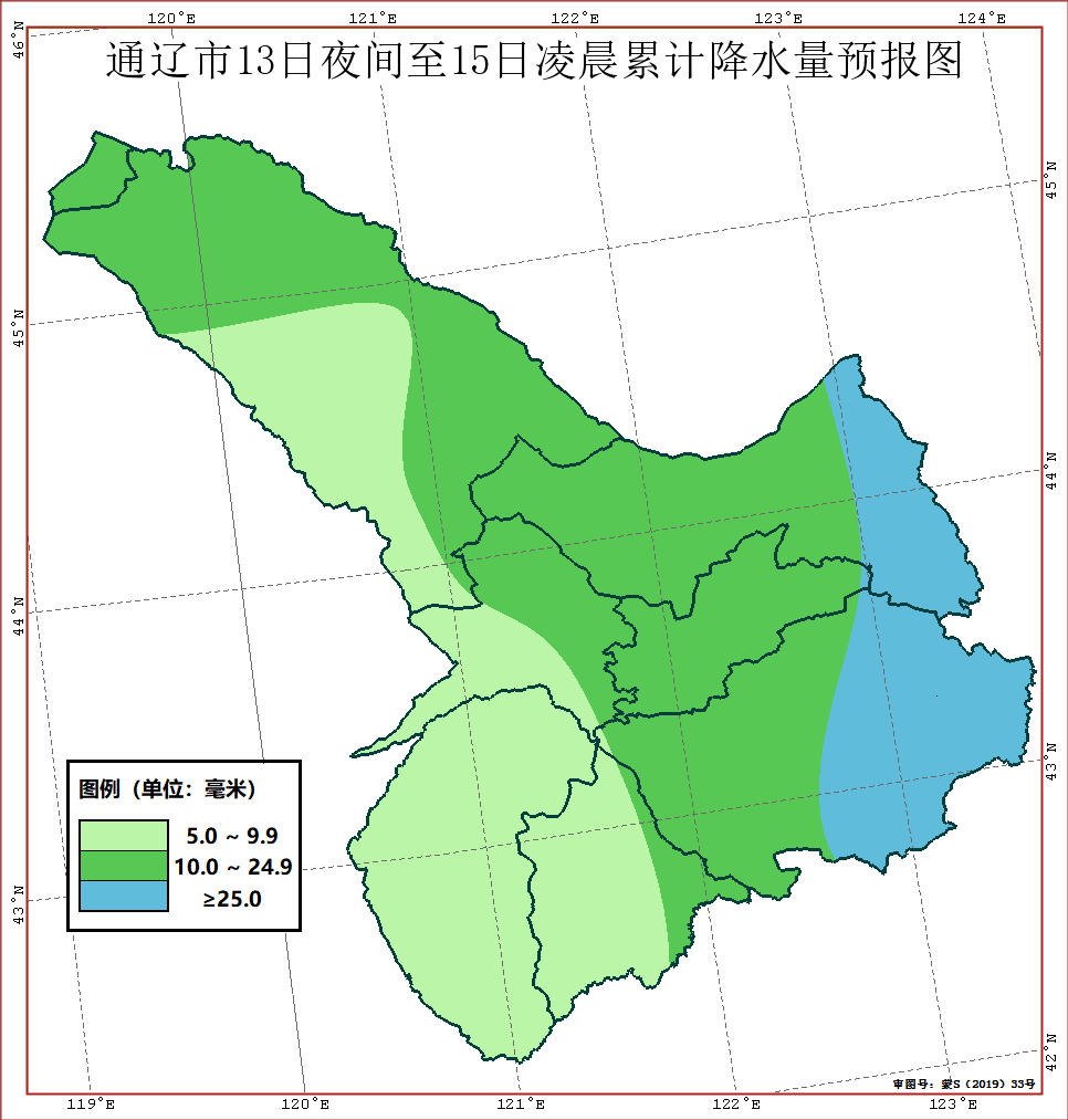 通辽人口_2017年内蒙古通辽市人口 人民生活与社会保障情况分析(3)