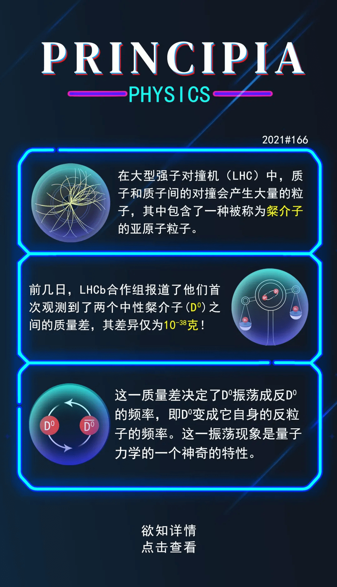 仅000000000000000000000000000000000000001克