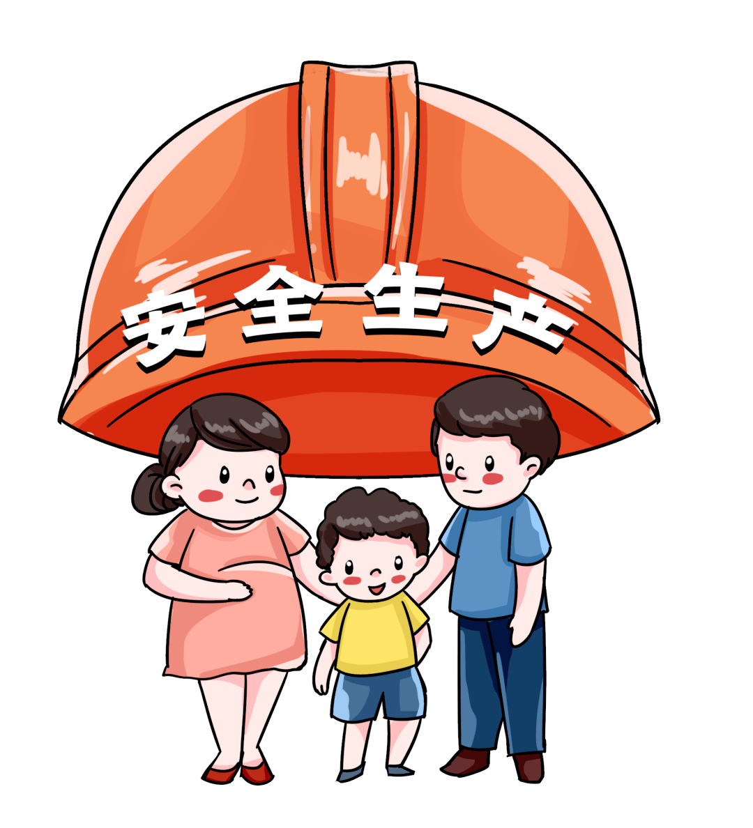 安全生产月|东东摊上事啦,快来帮帮它!