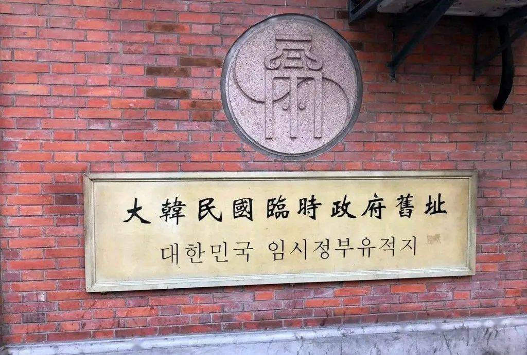 上海的百年老建筑,变身精巧立体书_树德里