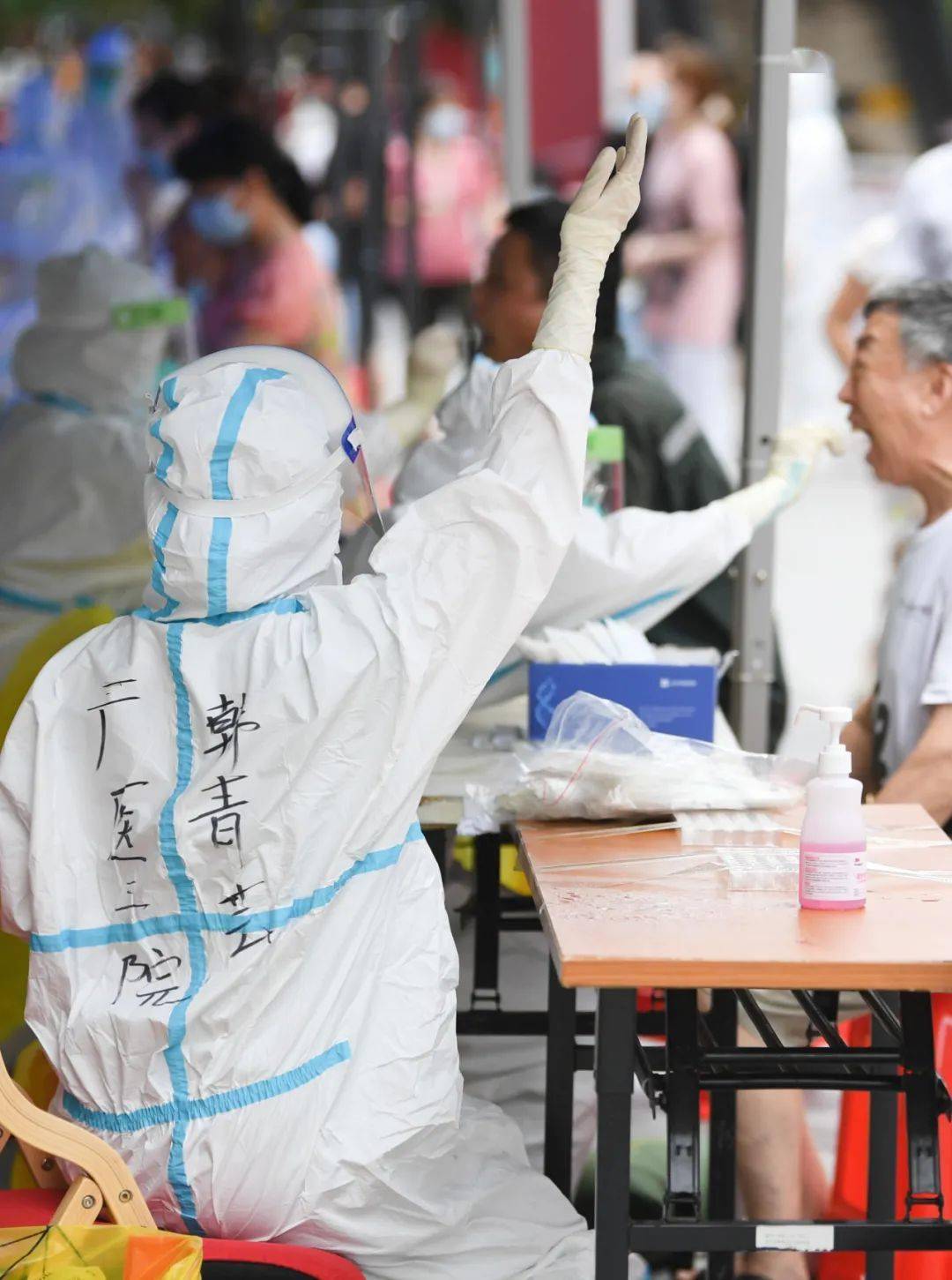 广州市海珠区瑞宝街道人口_海珠区瑞宝街道地图(2)