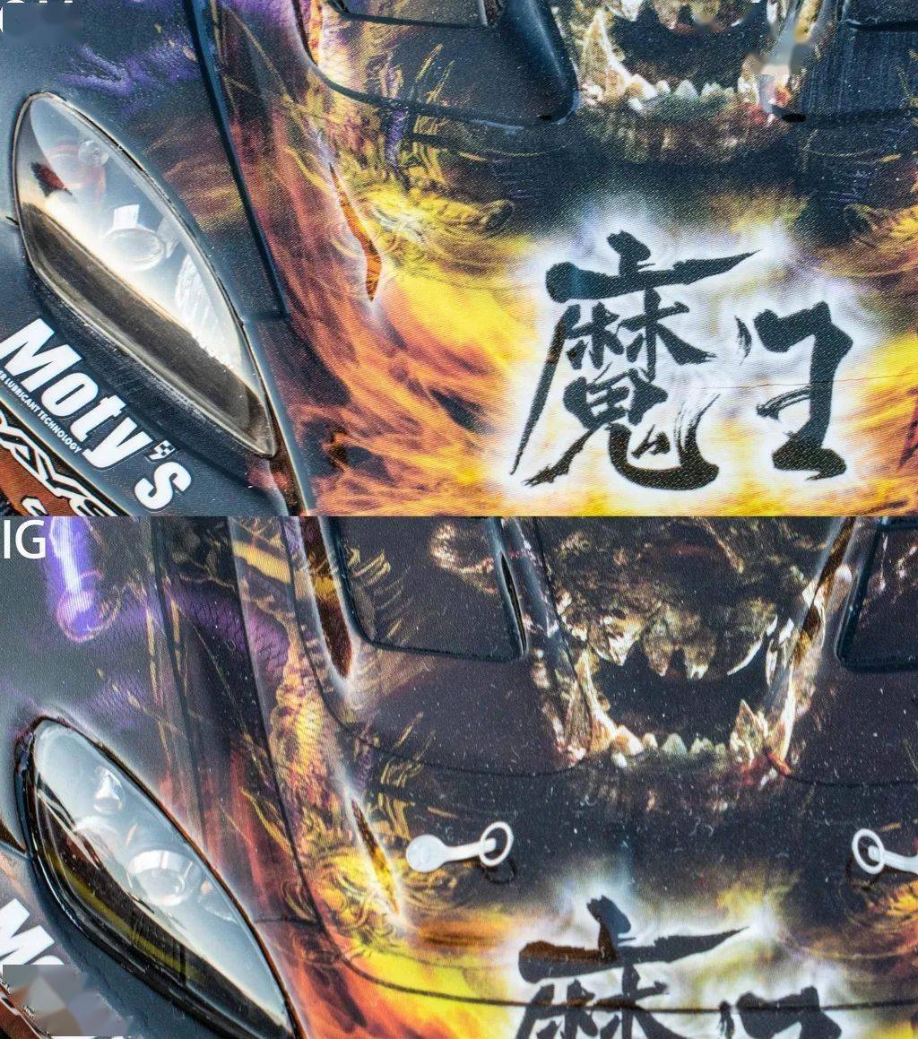【魔王降临】1/18 oneoodel对比IG，J’s Racing S2000“魔王”_搜狐汽车_搜狐网