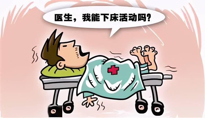 我选择"躺平",腰椎说不可以_姿势