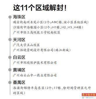 cf14a5fccb084bf1bb37434e63163053.jpeg