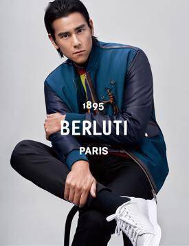 京东618迎来LVMH集团旗下法国殿堂级男装品牌Berluti入驻 首次牵手中国第三方零售平台-每日直评车
