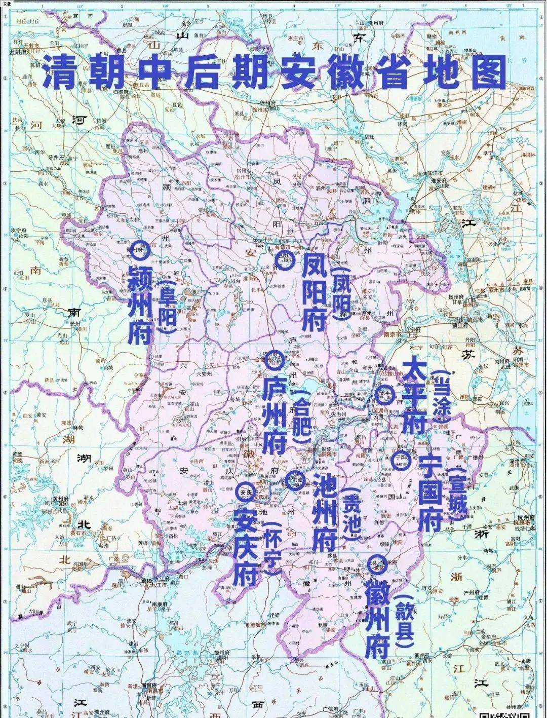 安徽为什么要换省会?