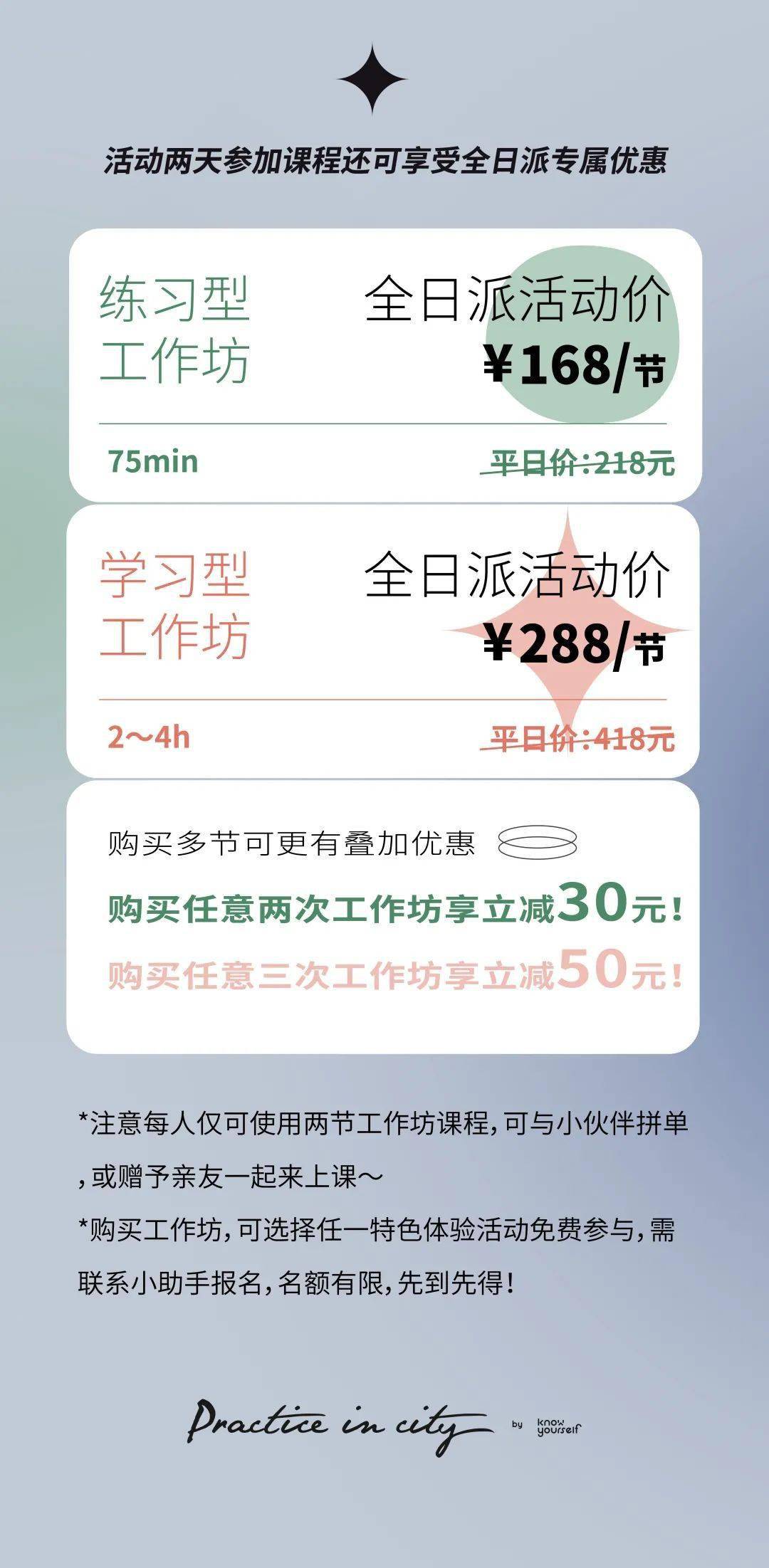 我是女生 我分不清对闺蜜是友情还是爱情 友情和爱情的界线是什么 友谊