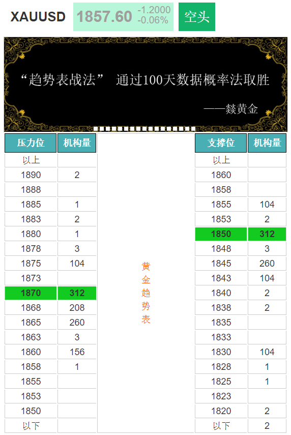 2ec4269d11a84702b085b29e91bdc27a.png
