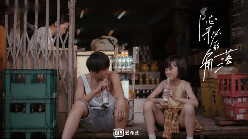 哪里可以看免费短剧集 9220742d033d4af4a41d5d1864298d15.jpeg