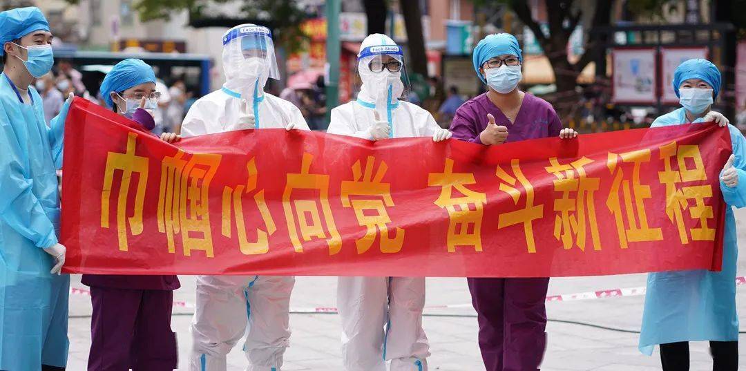 文苑清溪用文艺作品宣传弘扬抗疫精神一