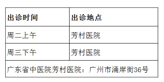 b9c44fbf9ec145fbbb19f3ca72c6820b.png