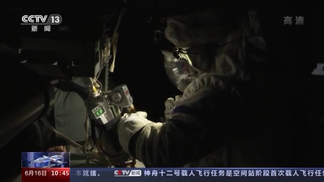 系统|三天不睡觉还要完成高强度工作！神舟十二号航天员是这样炼成的！
