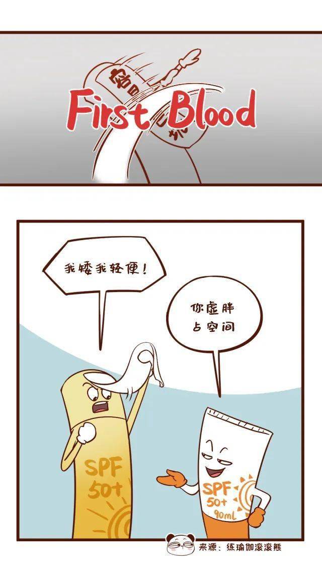 e7ba865abb514879aaf91fc5889ac0a9.jpeg