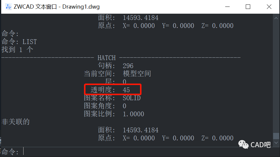 cad图层与对象的透明度