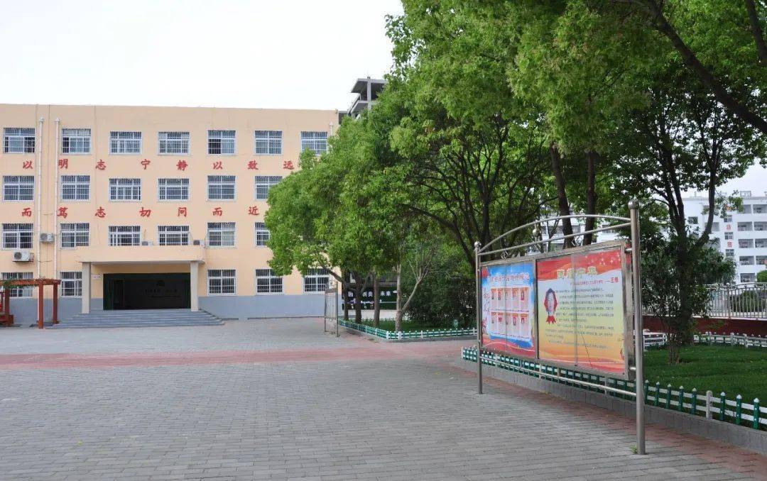 南阳市八中北校区十五中介绍