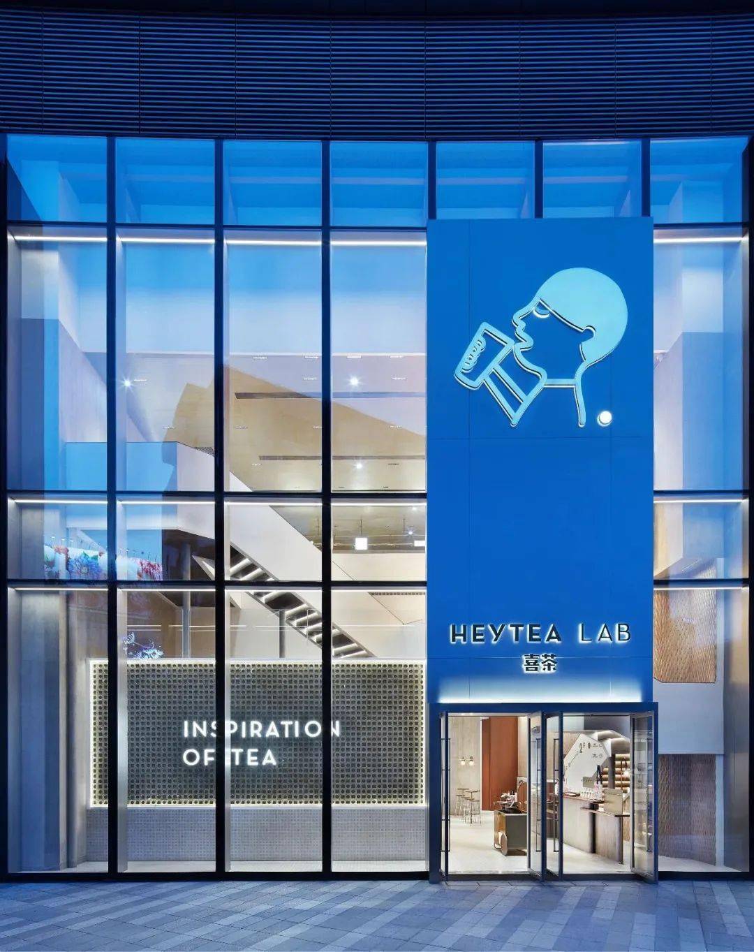 喜茶"小男孩"logo出事了.申请商标被驳回!