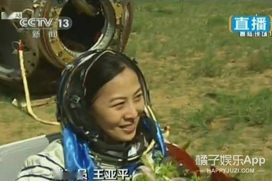 飞行员|这才是顶流！神舟十二号发射升空登顶热一，铭记历史致敬航天英雄