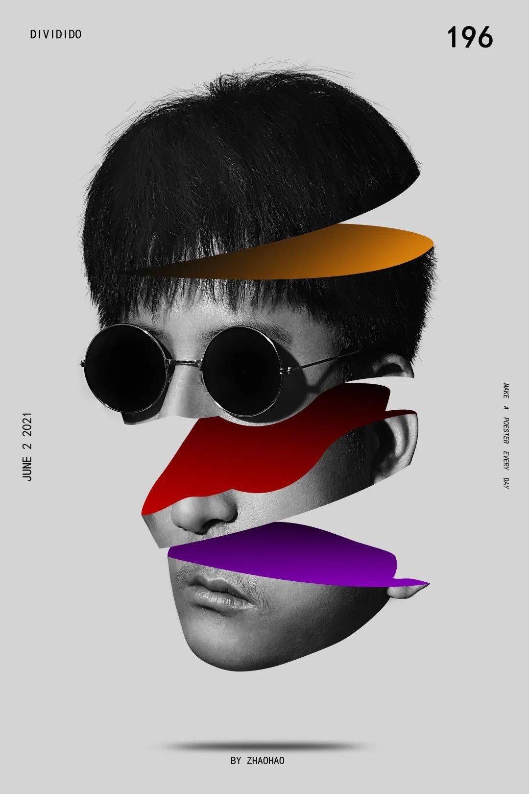 数字影像技术2021艺能量美在二职时尚周艺术类专业教学成果展