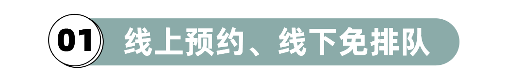 定制|618“万元福利”来袭！隐适美5折起，直降30000+！