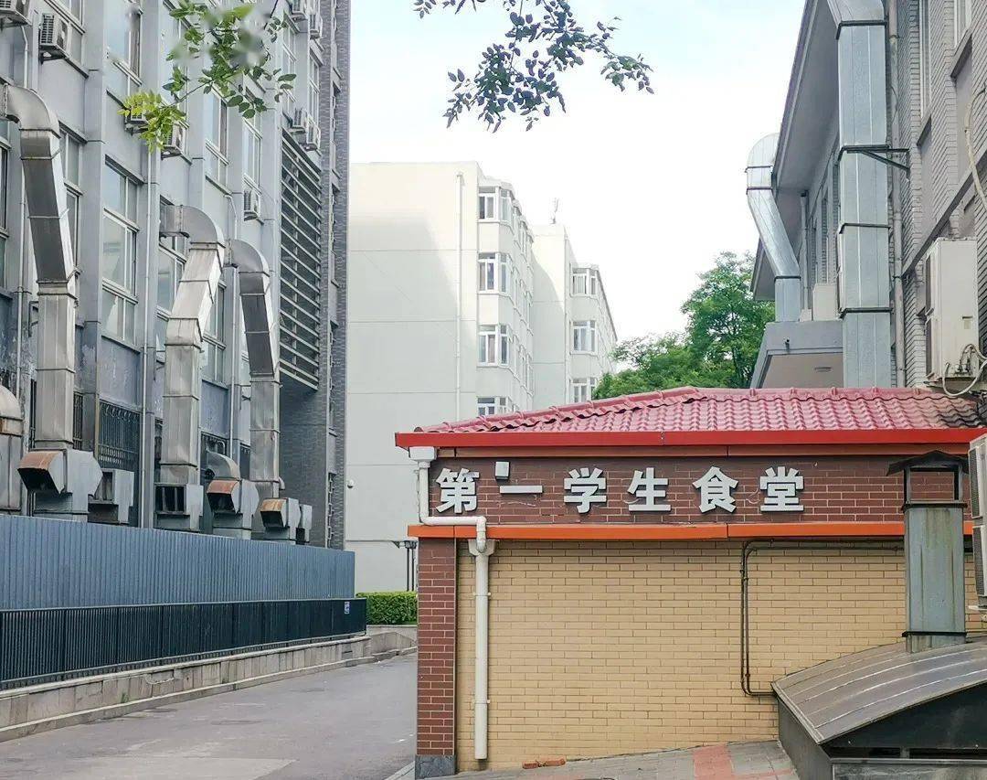 中央民族大学清真食堂图片