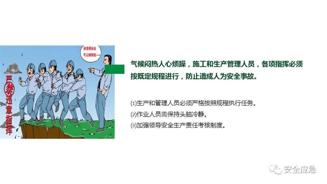 7233bcc076534a77a3984bc74f4f7c6b.jpeg