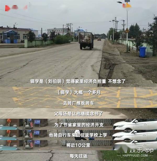 飞行员|这才是顶流！神舟十二号发射升空登顶热一，铭记历史致敬航天英雄
