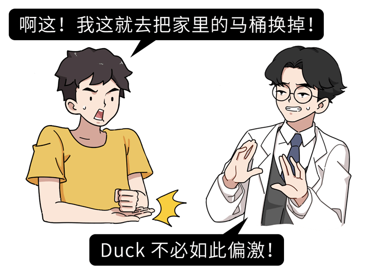 怎么画科学家做实验 8a55ab3bc1304fdf8b97a58b6f45e21e.png