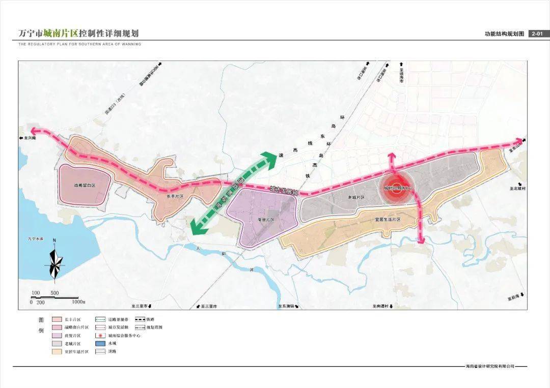 江苏兴化市安丰镇gdp总人口_安丰镇 江苏兴化市安丰镇 搜狗百科(3)