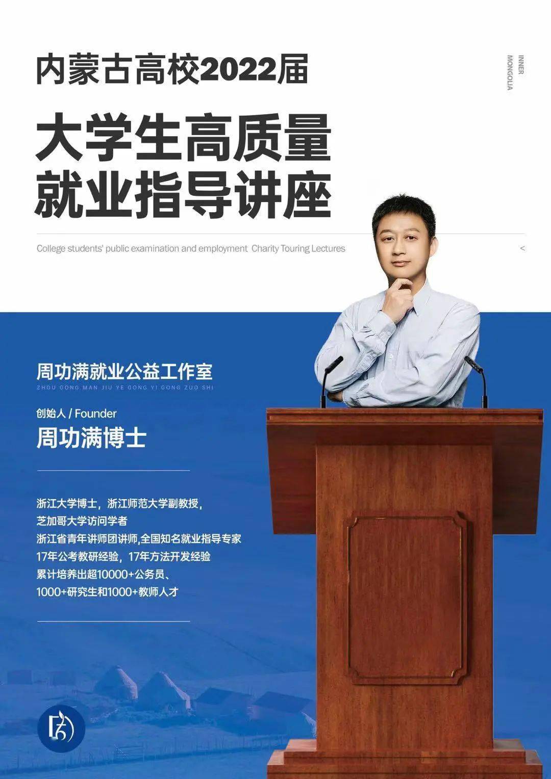 留学生公派出国留学有哪些条件_公派出国留学要花钱吗_公派出国留学条件
