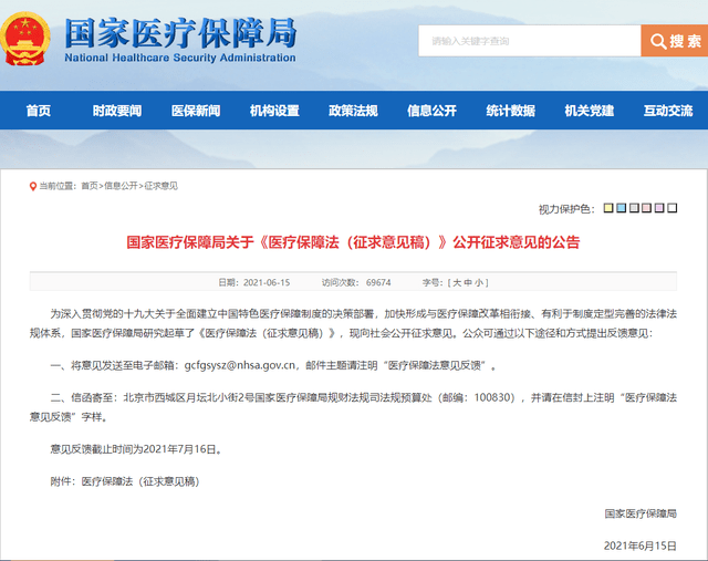 bdd13c0671de4a568fe9e2e83a29eaf6.png