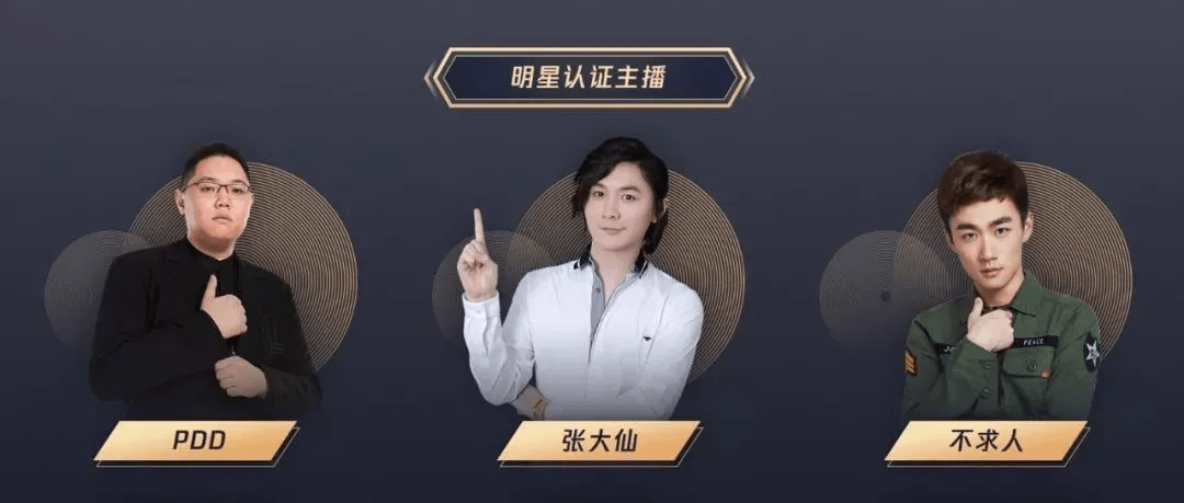 从爱好者到"教主",听智勋畅聊滚烫人生_直播