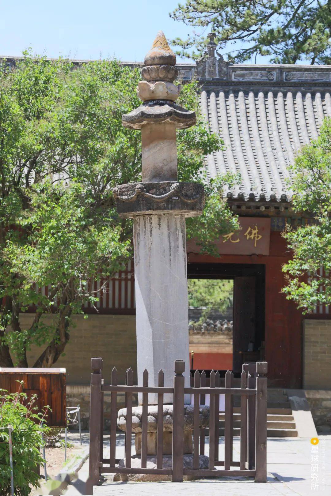 五台山:一半佛国一半山