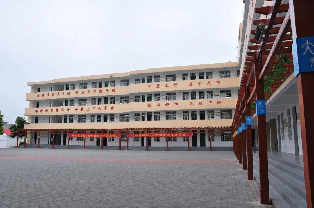 南阳市八中北校区十五中介绍