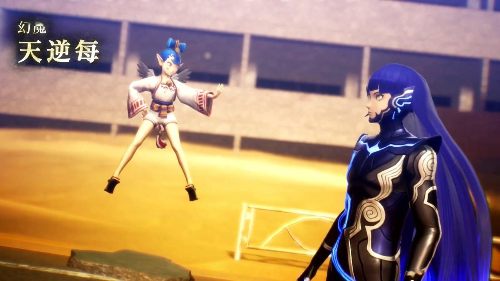 《真女神转生5》每日恶魔介绍:日本女神天逆每