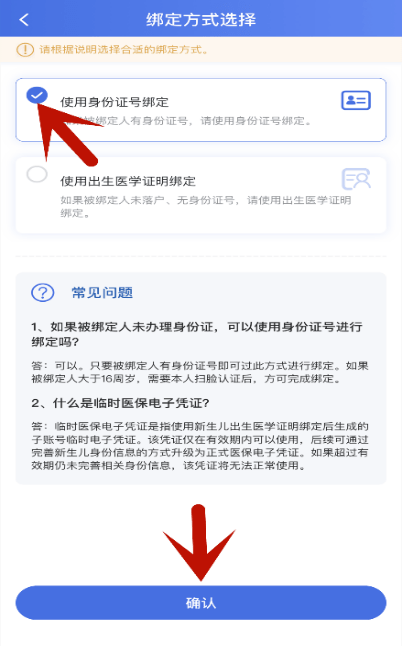 23a750e0d7fb4647b30ff5af01daec0a.png