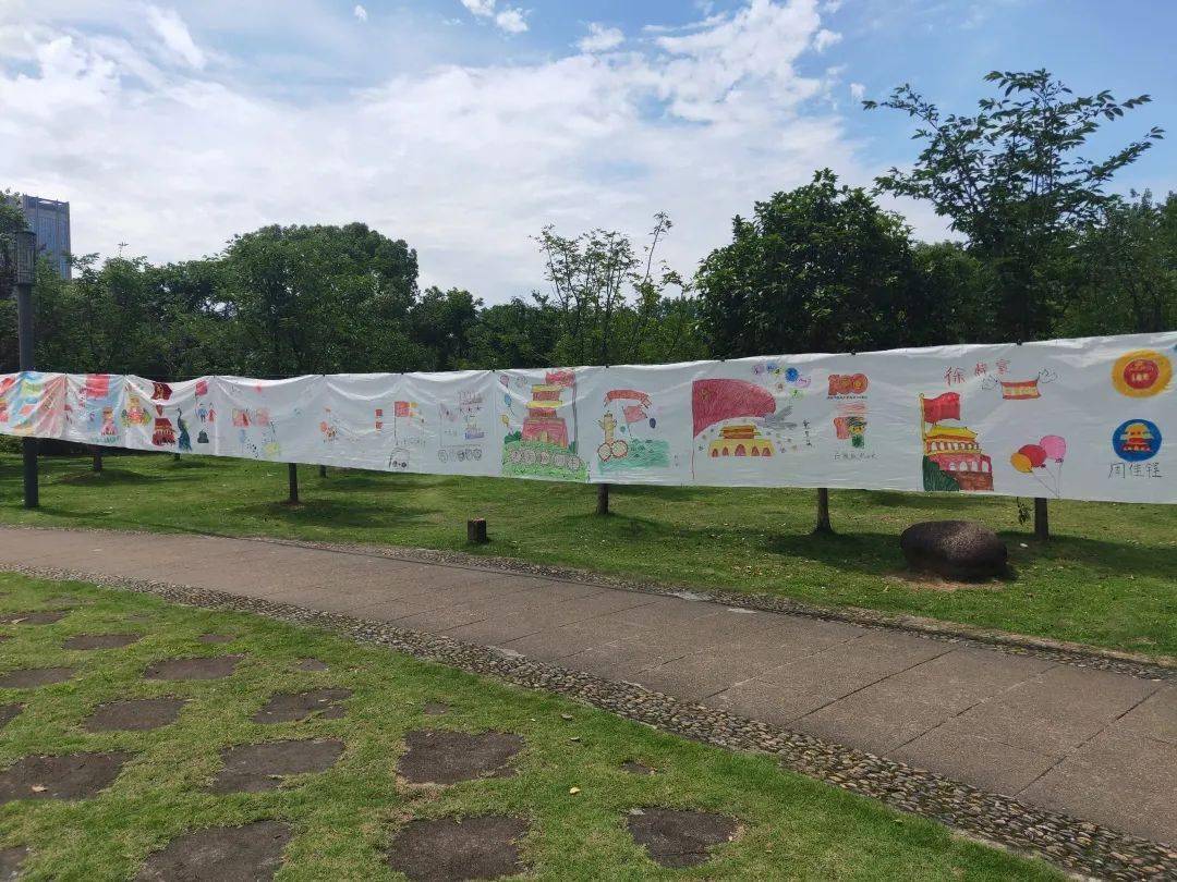 党是太阳我是花百米长卷绘党史