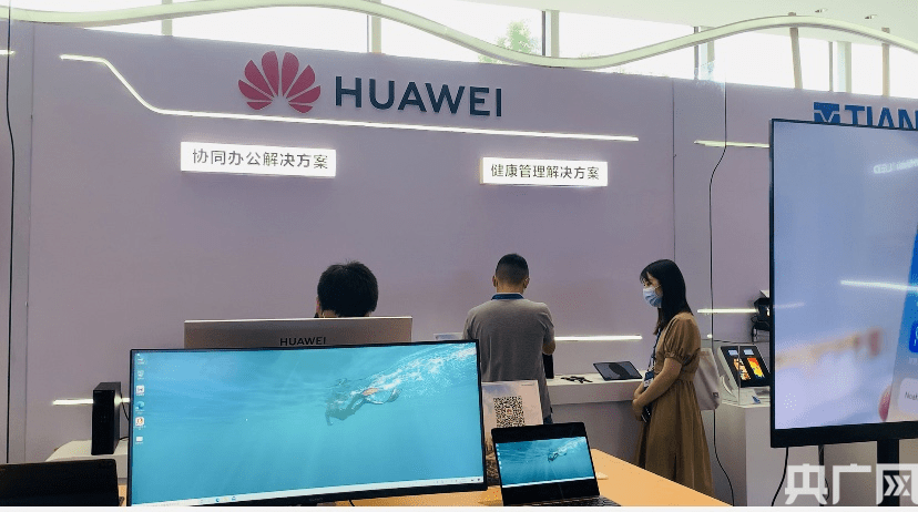 技术|“显示无处不在”带你看“争奇斗艳”的未来世界