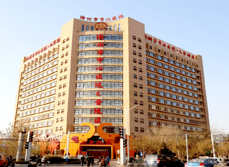 关于广安门中医院黄牛当日挂号办理入院+包成功的信息