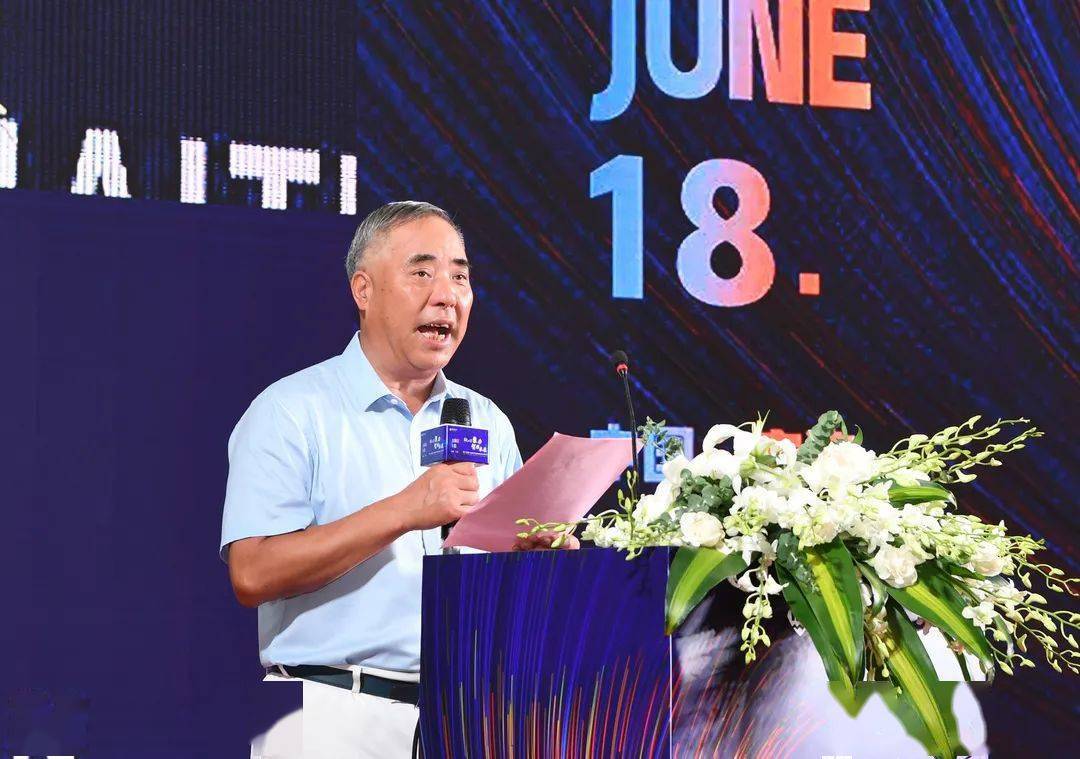 海天金属宁波保税区基地落成启用_张剑鸣