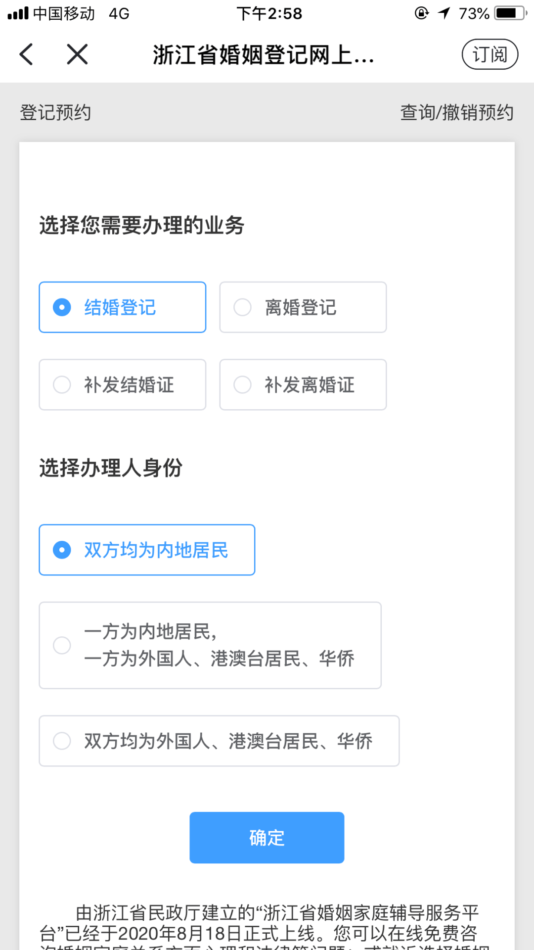 84eceb0adba44dd3b8056c28ac3aa49e.png