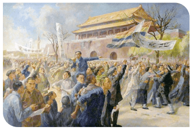 为什么叫新民主主义时期 89e51e5510f1488faa46897d9b2020a5.png