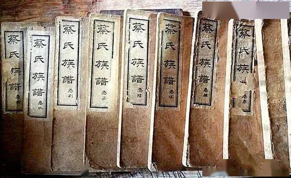 中国家谱文化的前世今生 家族