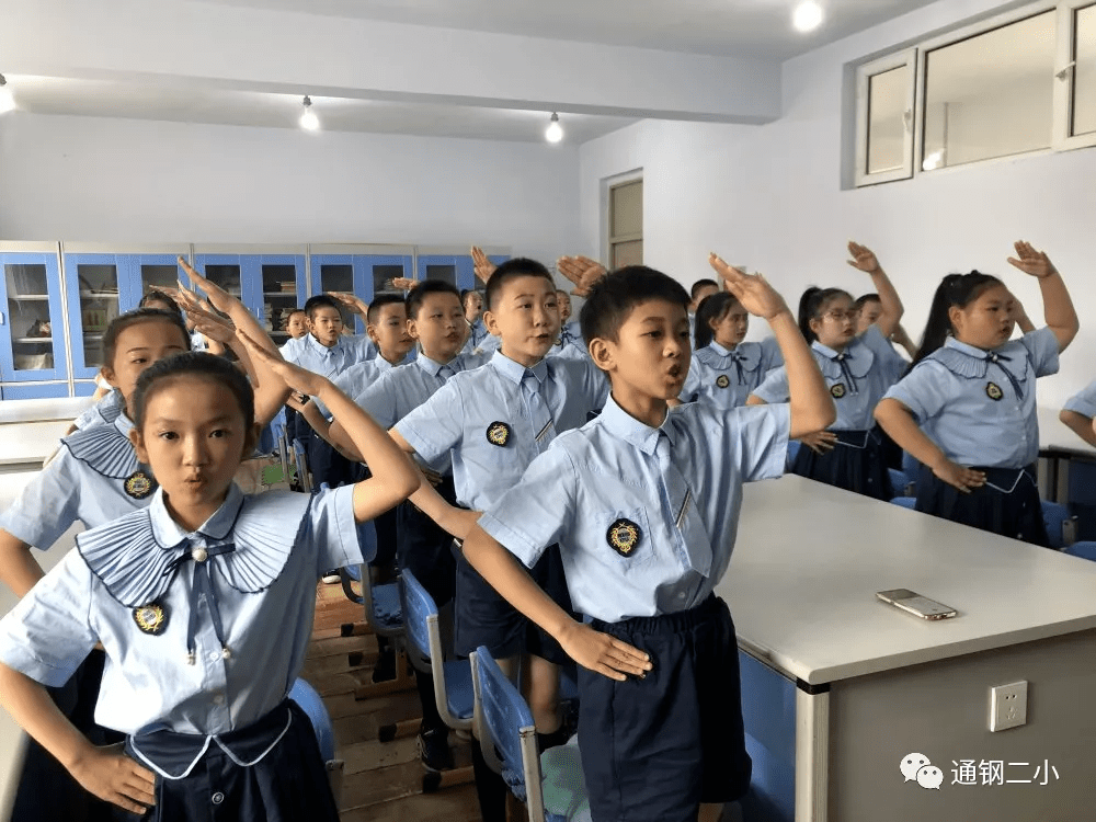 通钢二小举行红领巾心向党歌咏比赛